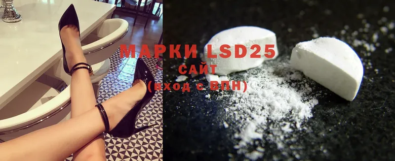 LSD-25 экстази ecstasy  omg ССЫЛКА  Бирюсинск 